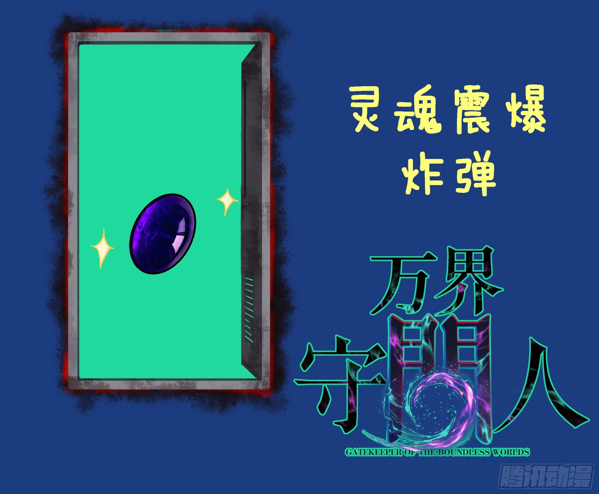 第96页