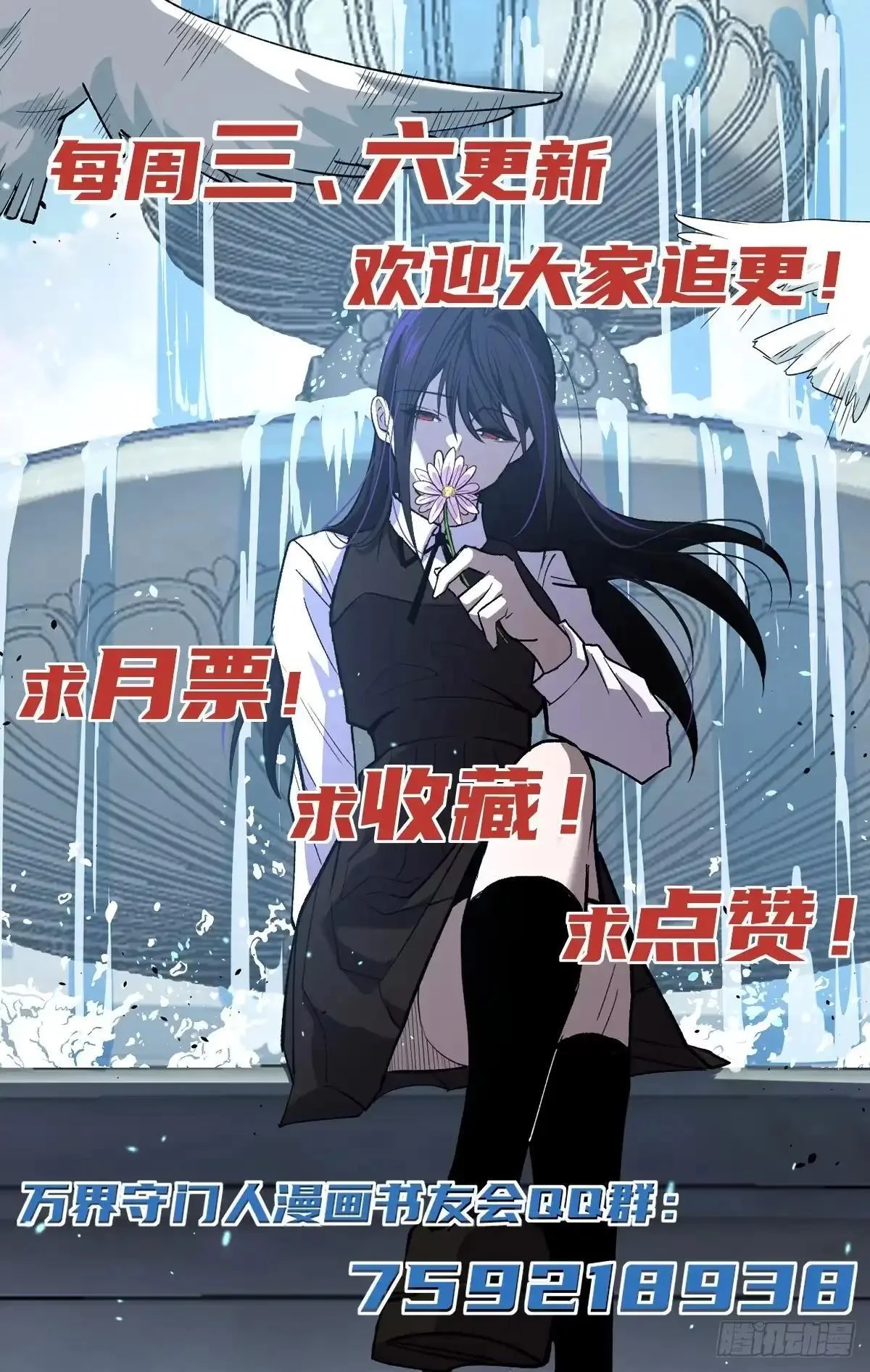 第114页