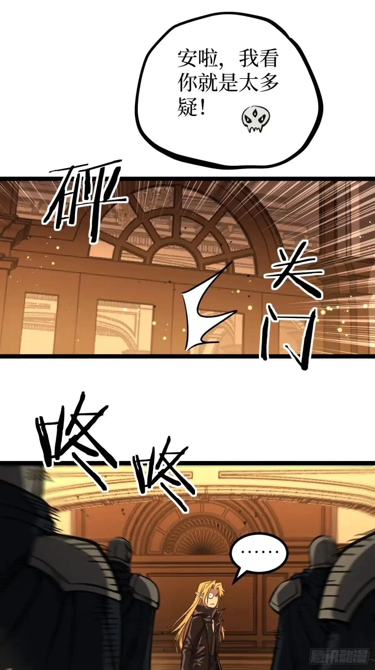 第75页