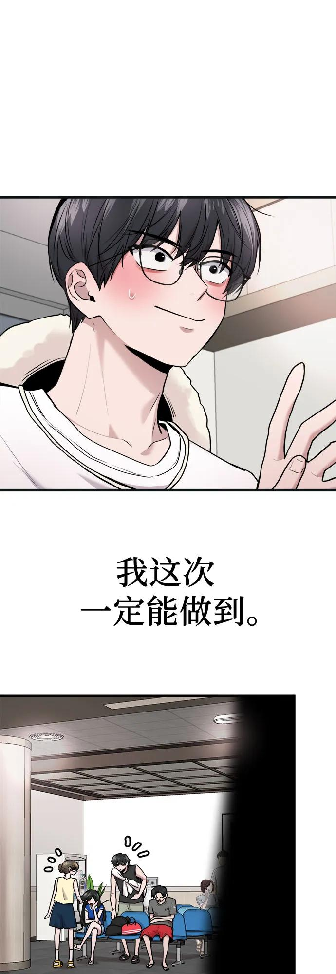 第195页