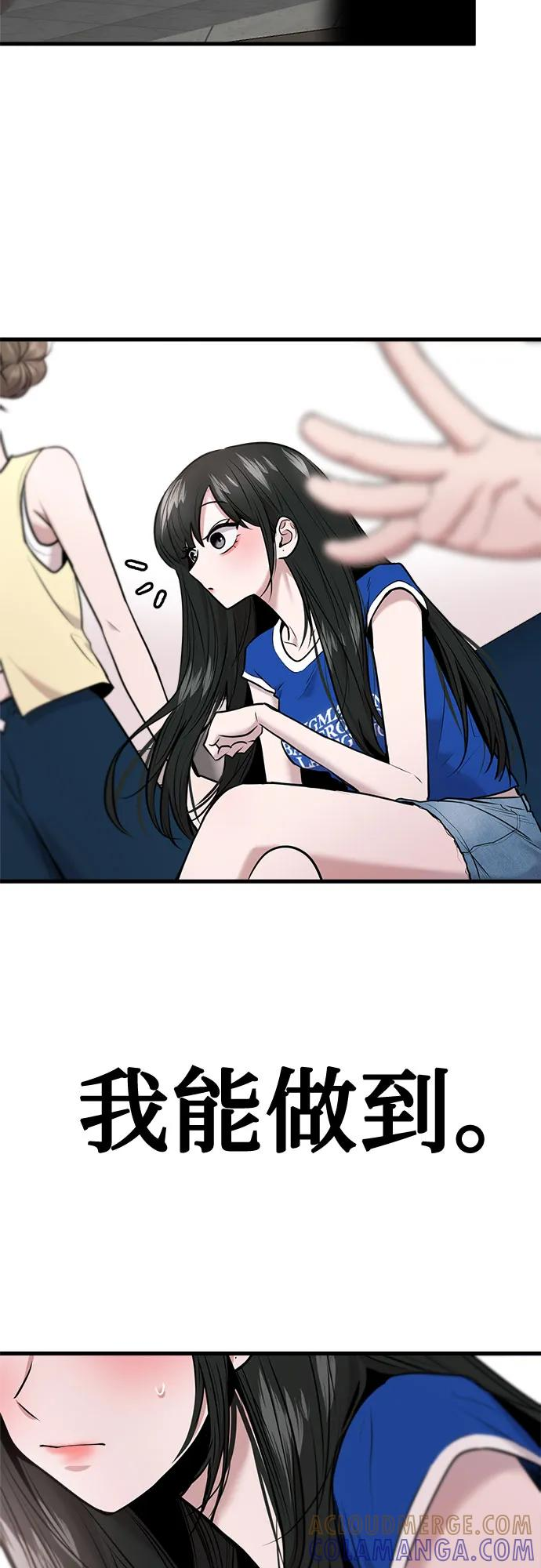 第198页