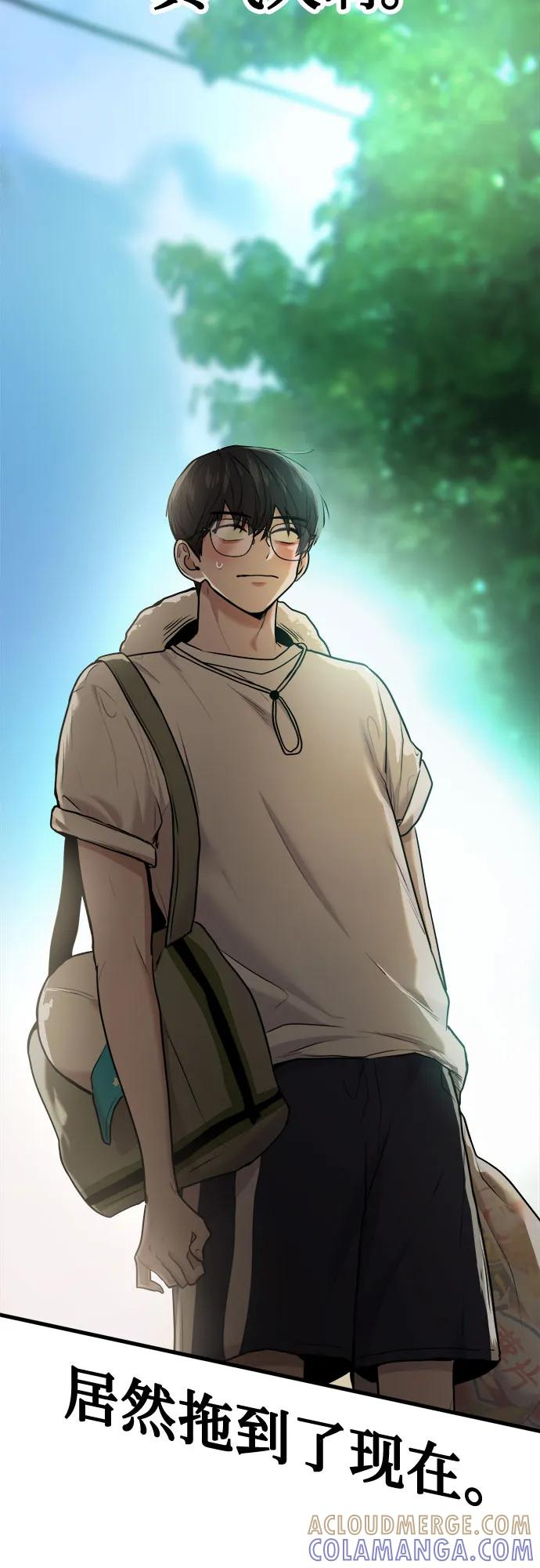 第189页