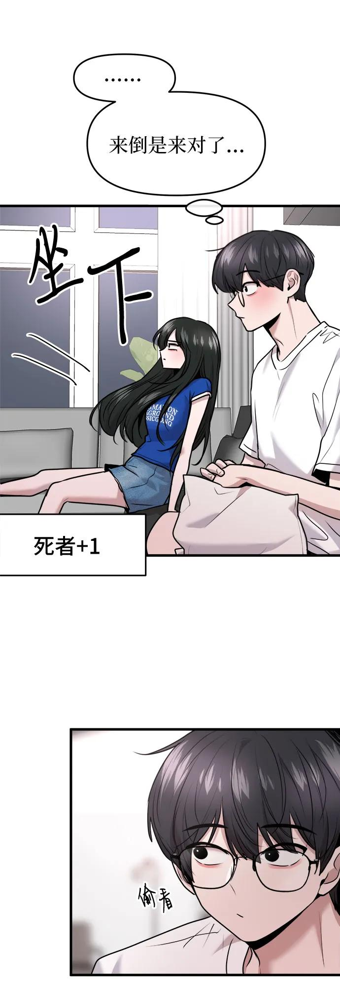 第150页