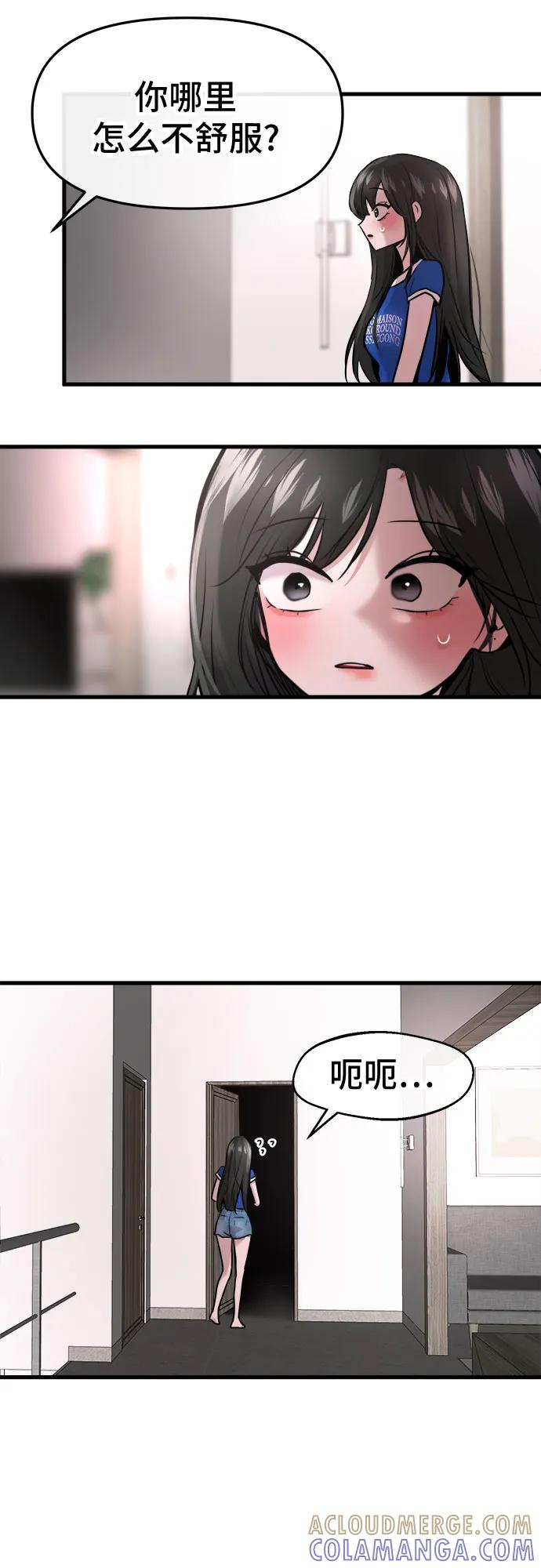 第189页