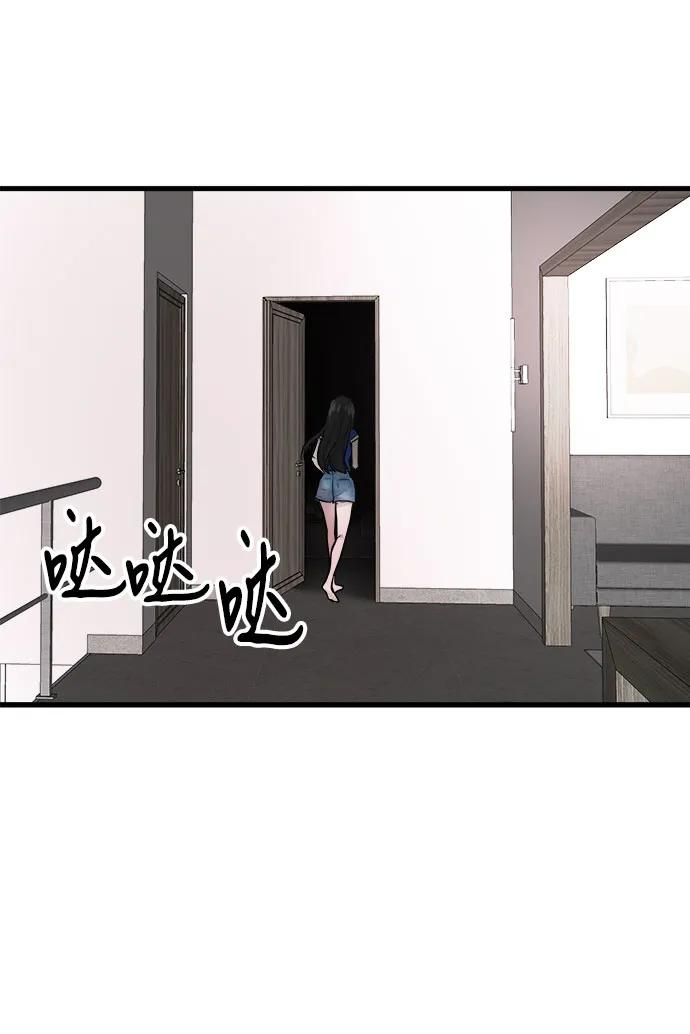 第192页
