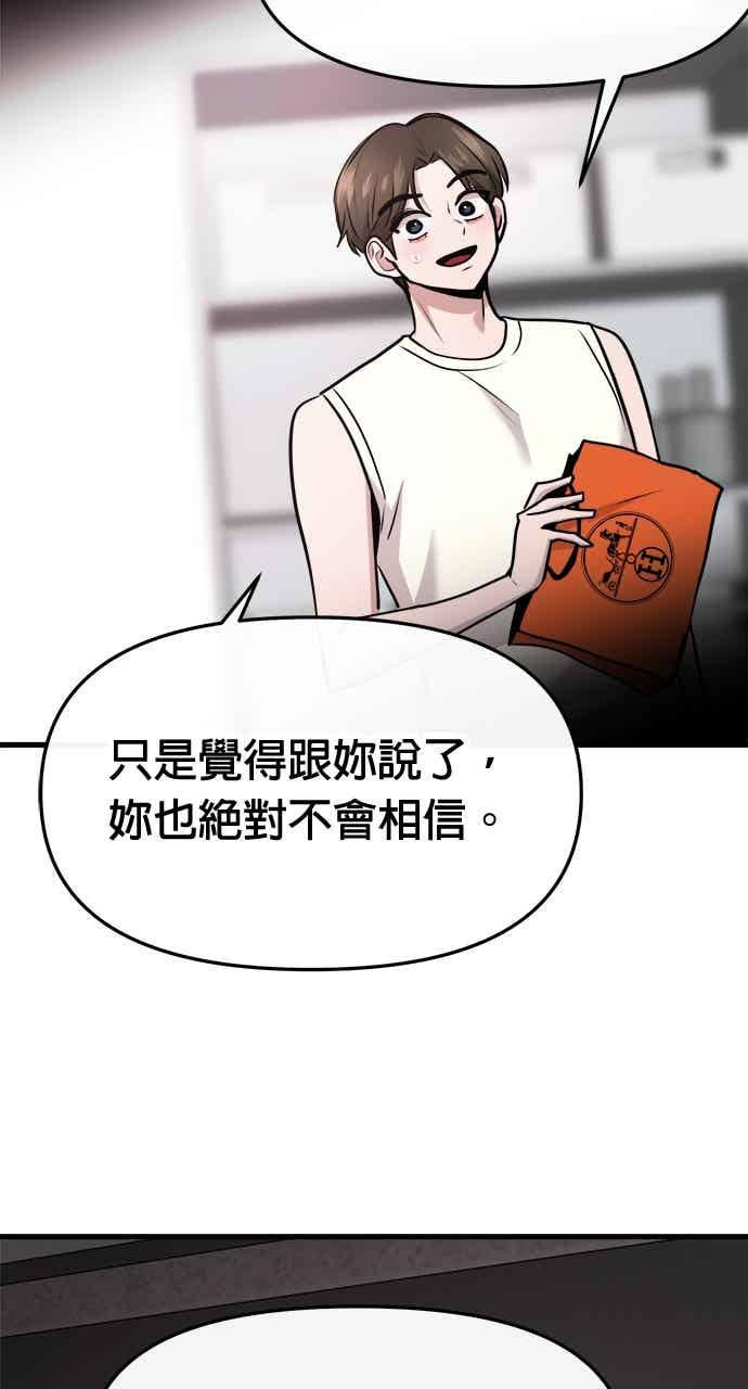 第267页