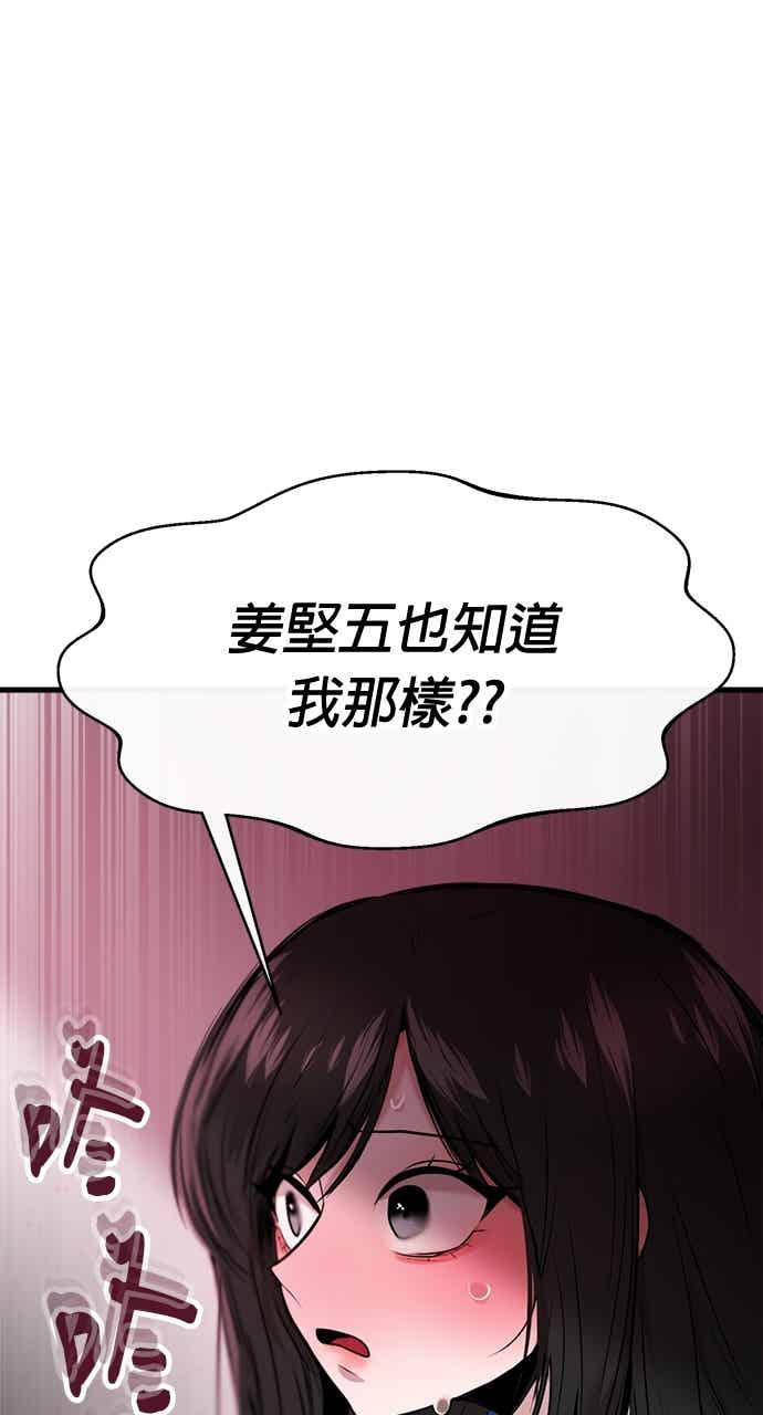 第273页