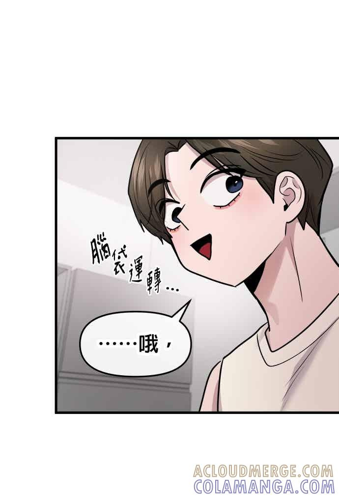 第228页