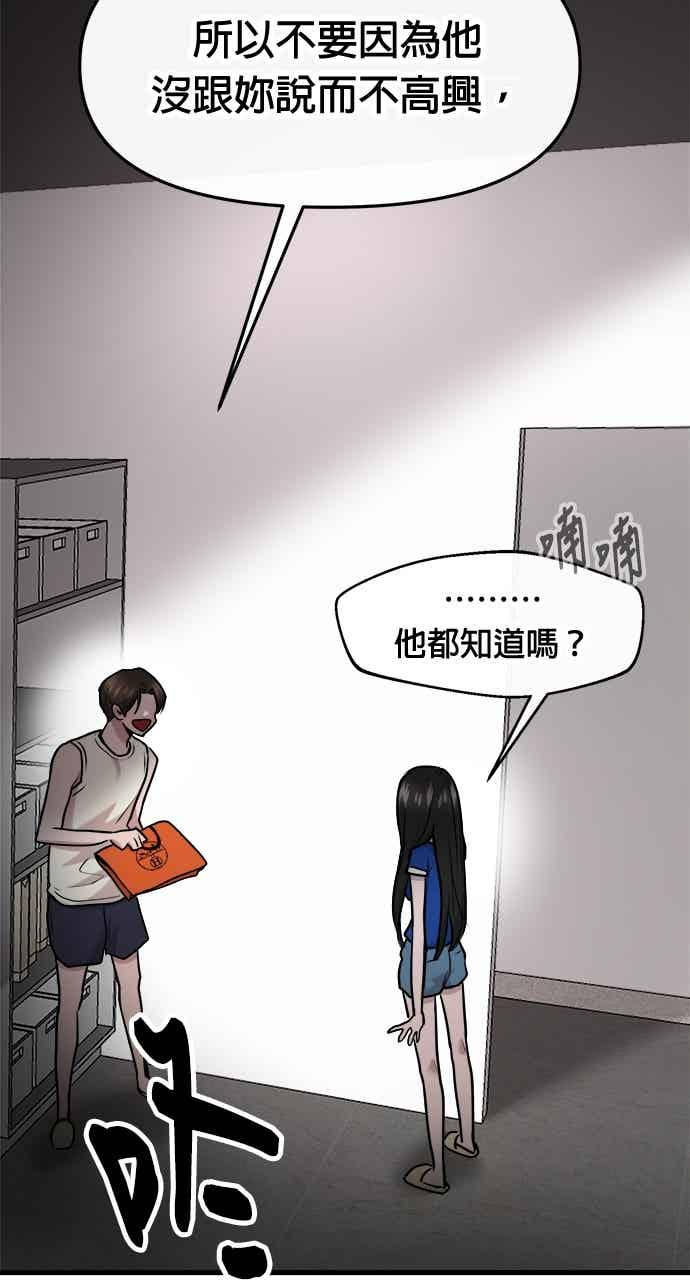 第270页