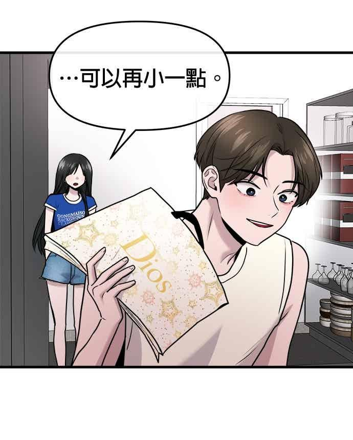 第207页