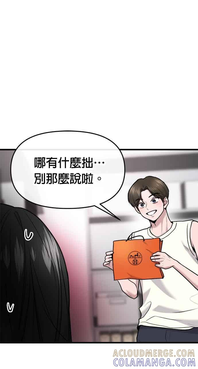 第288页