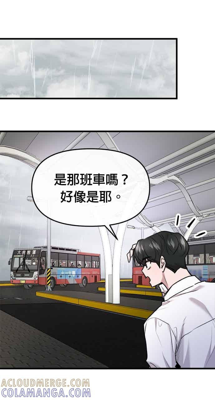 第216页