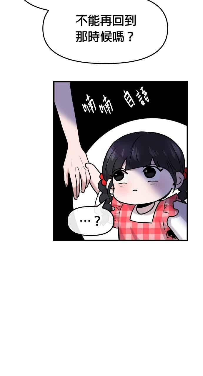 第213页
