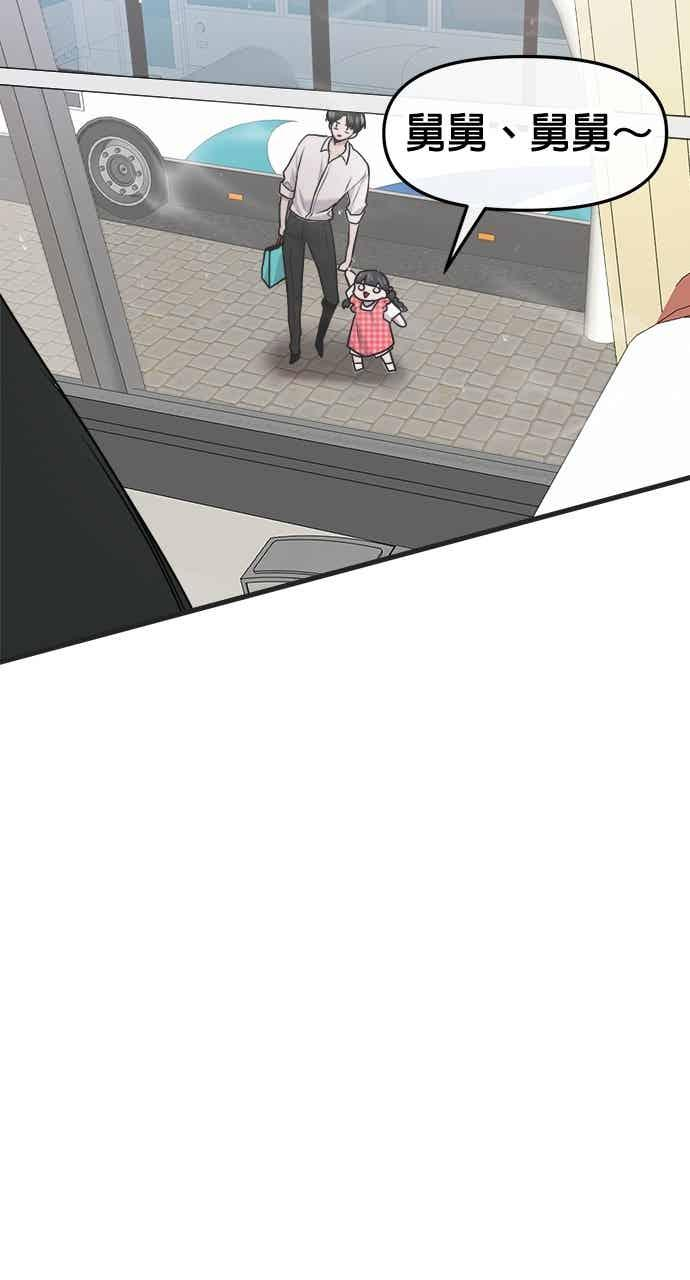 第231页