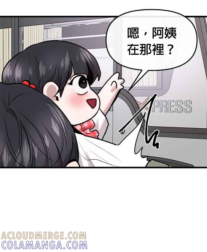 第252页