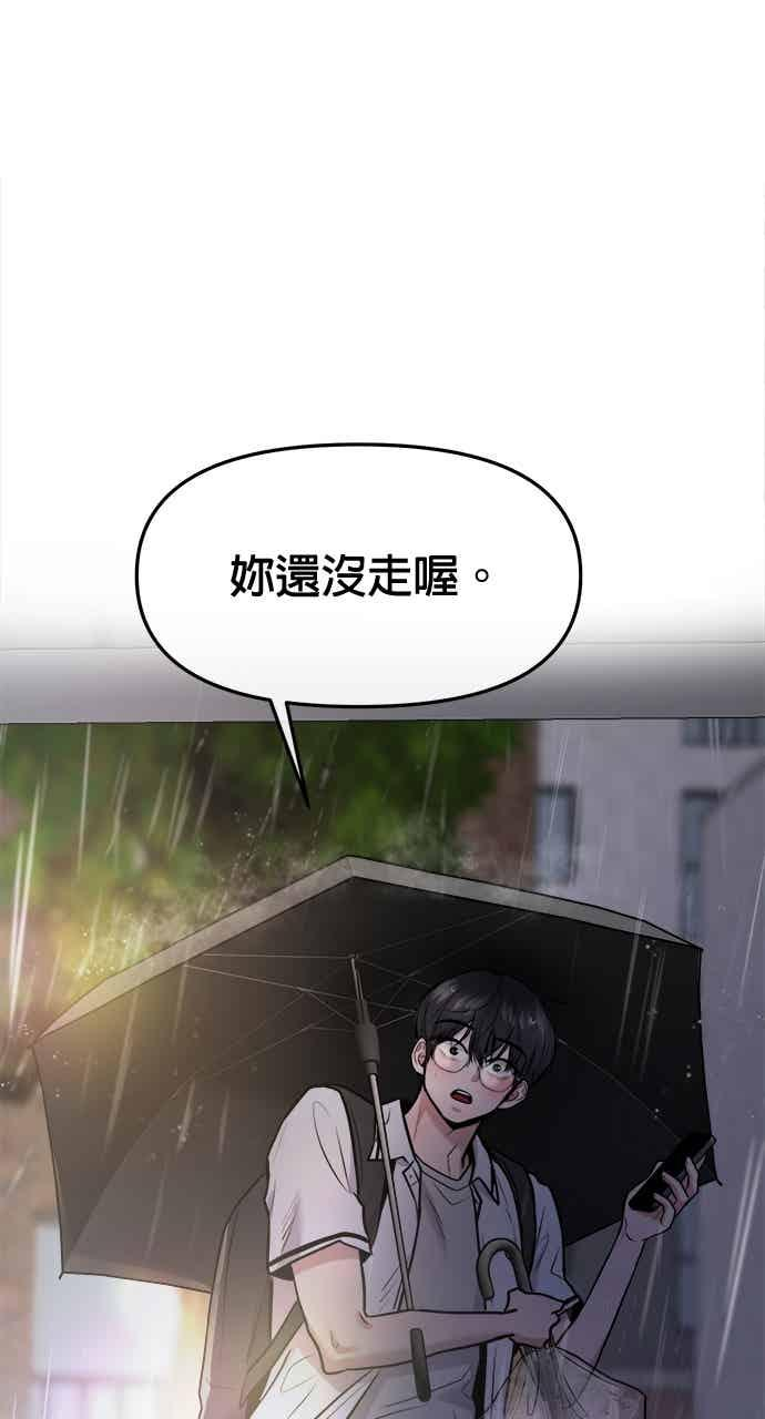 第255页