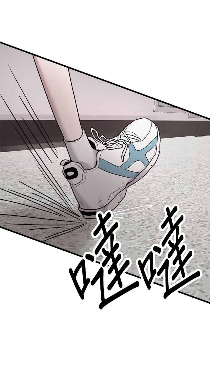 第243页