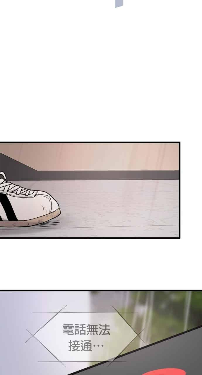 第210页