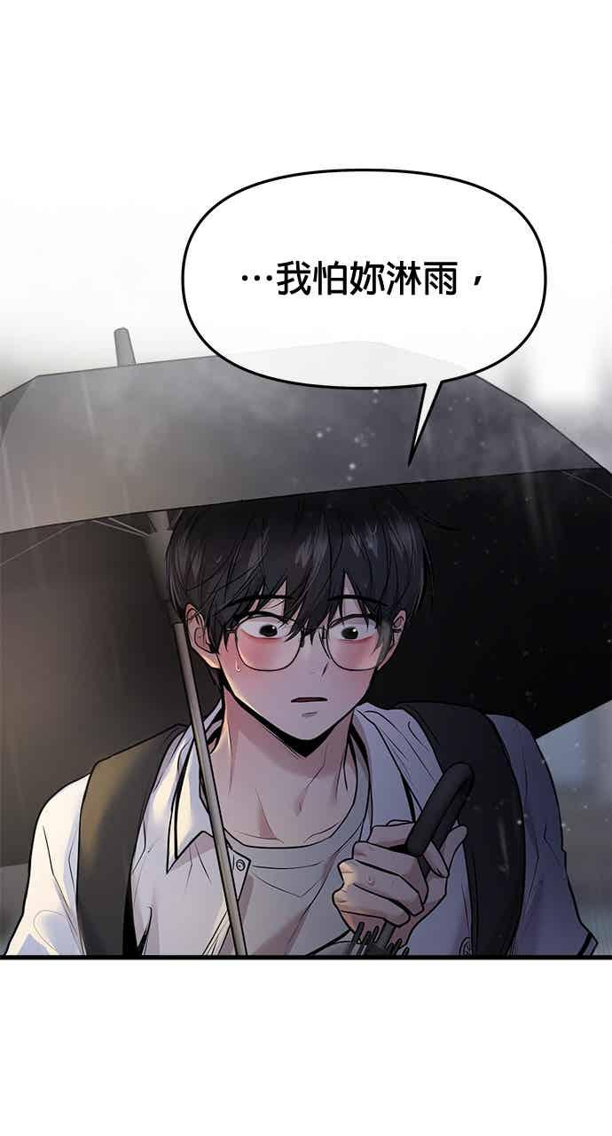 第285页