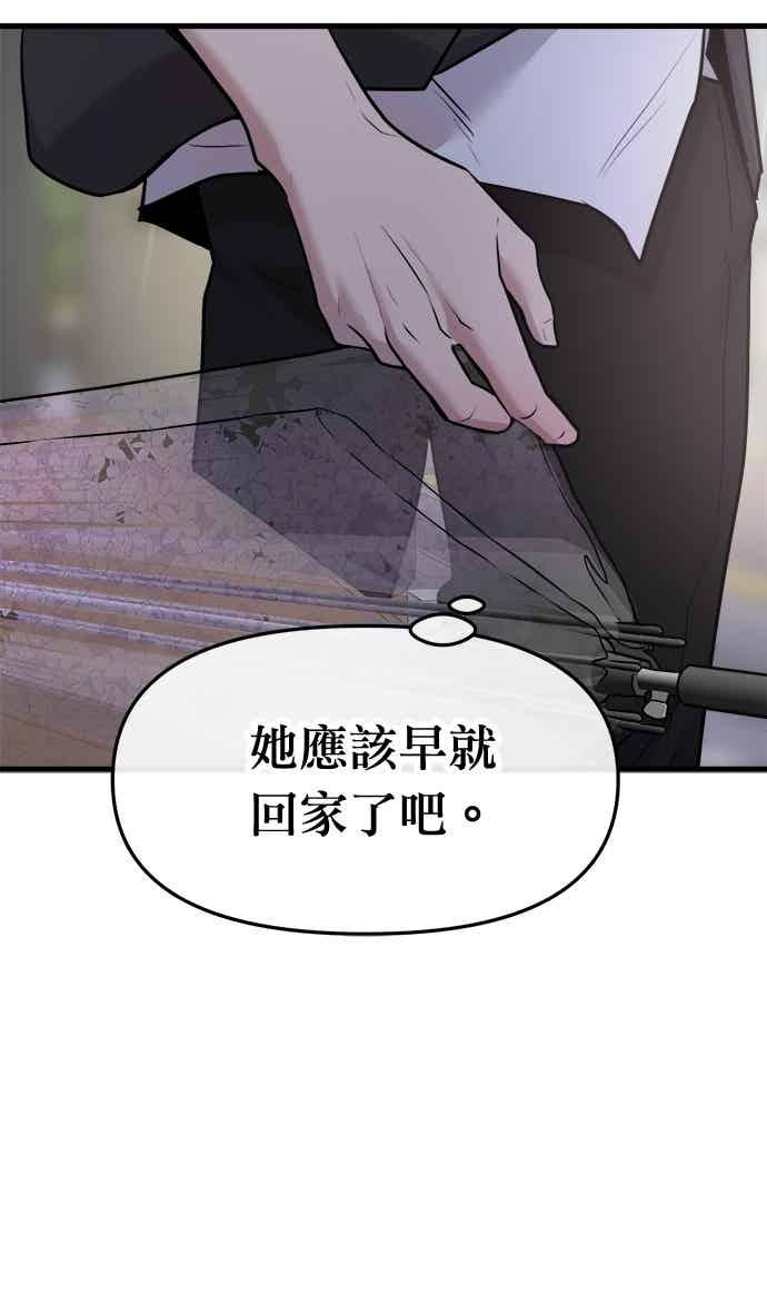 第219页