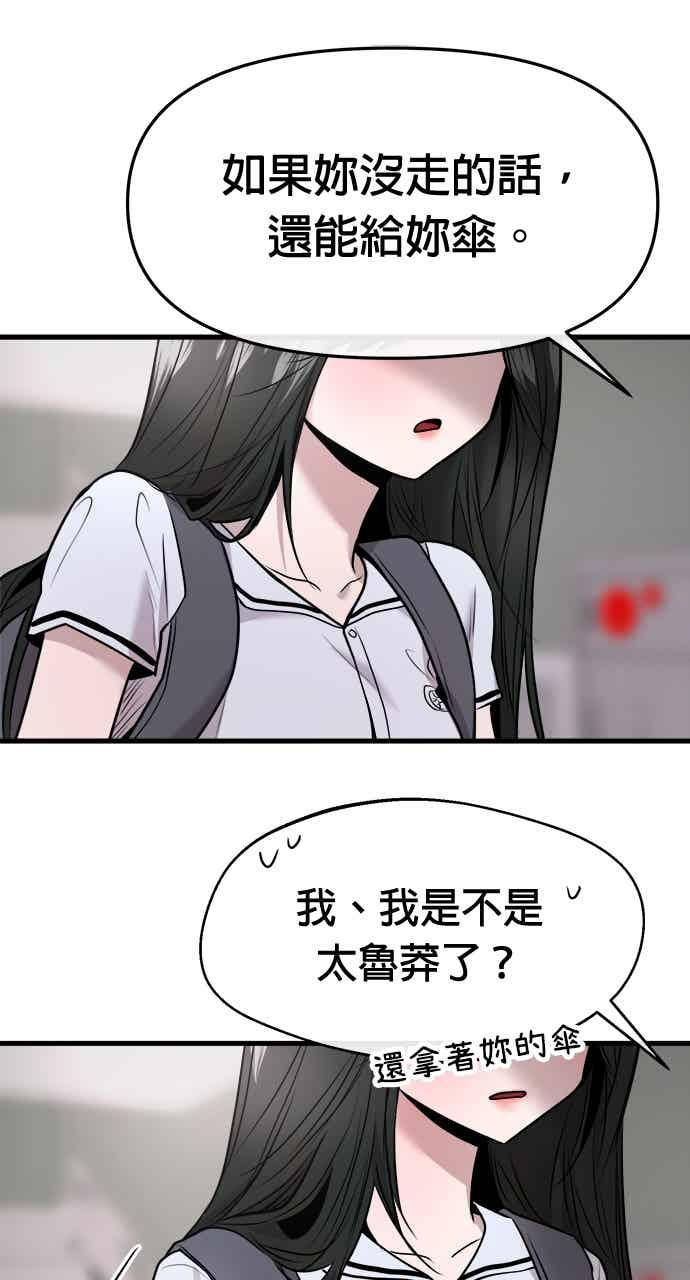 第291页