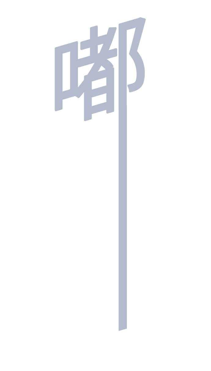 第222页