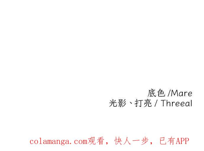 第249页