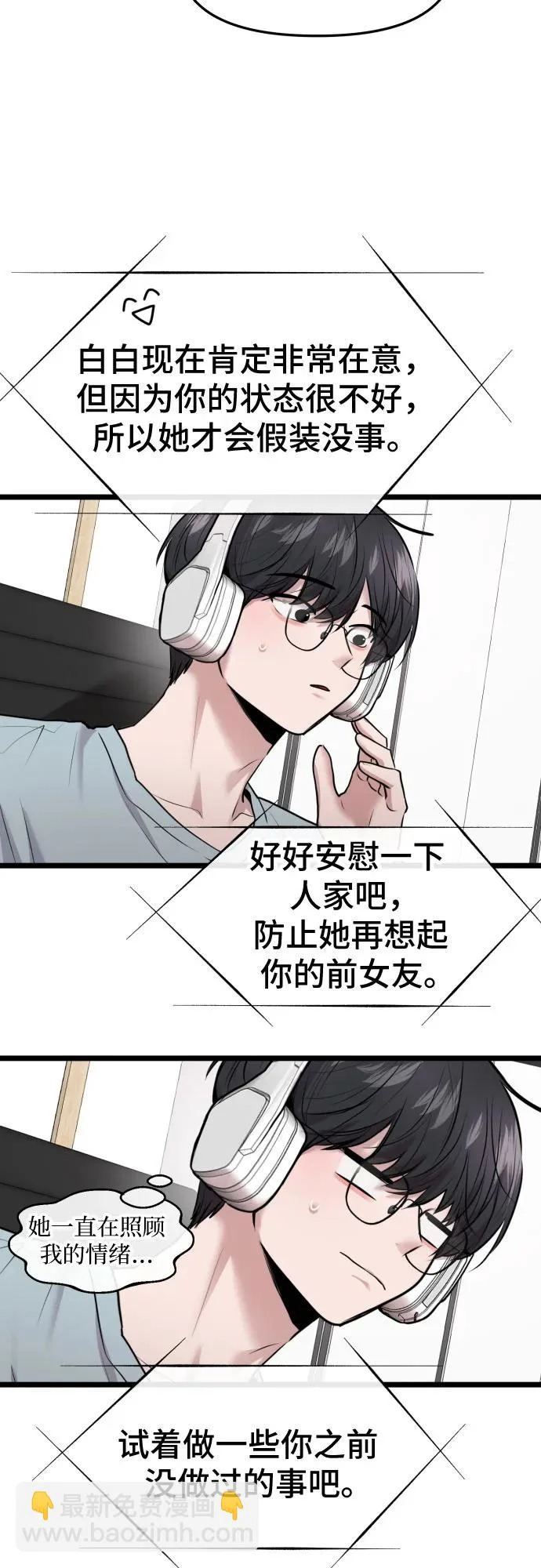 第198页