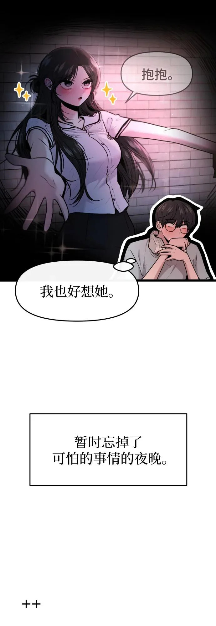 第216页