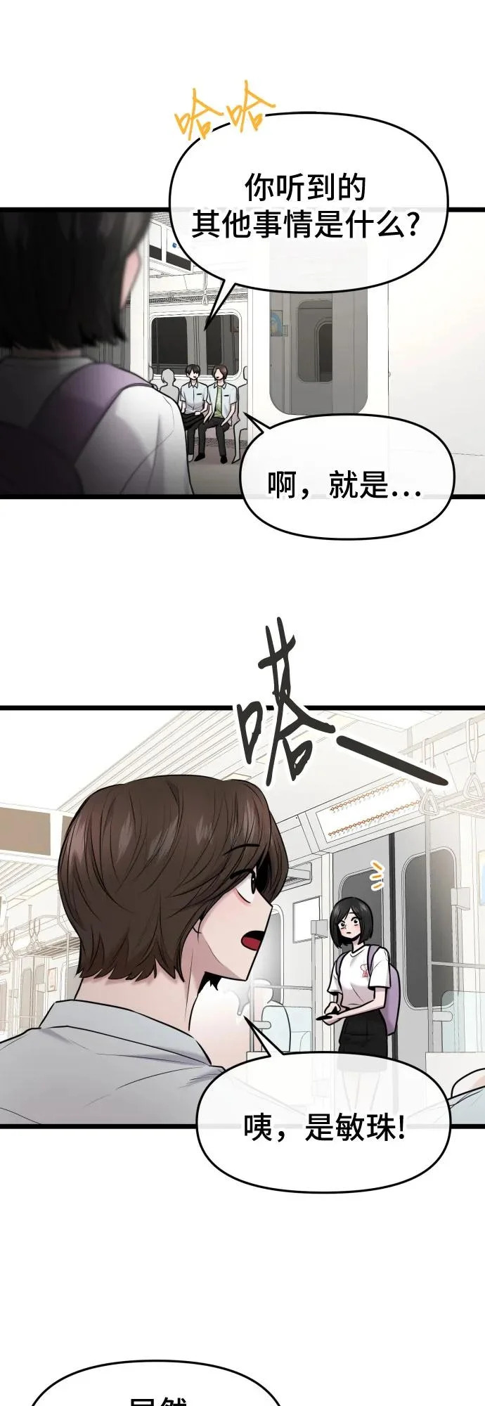 第189页