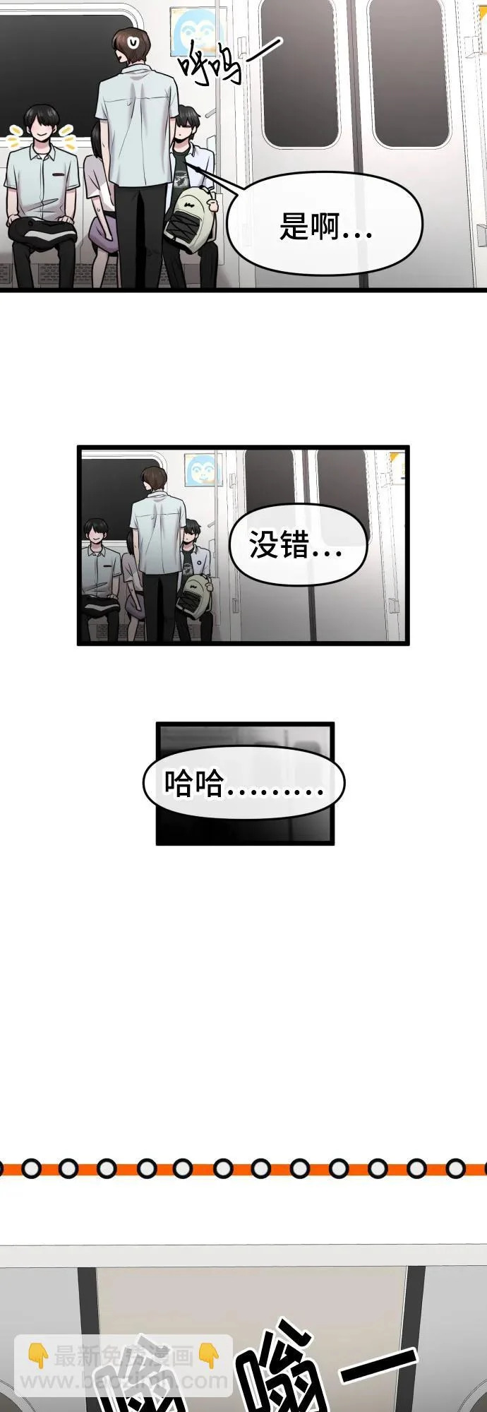 第150页