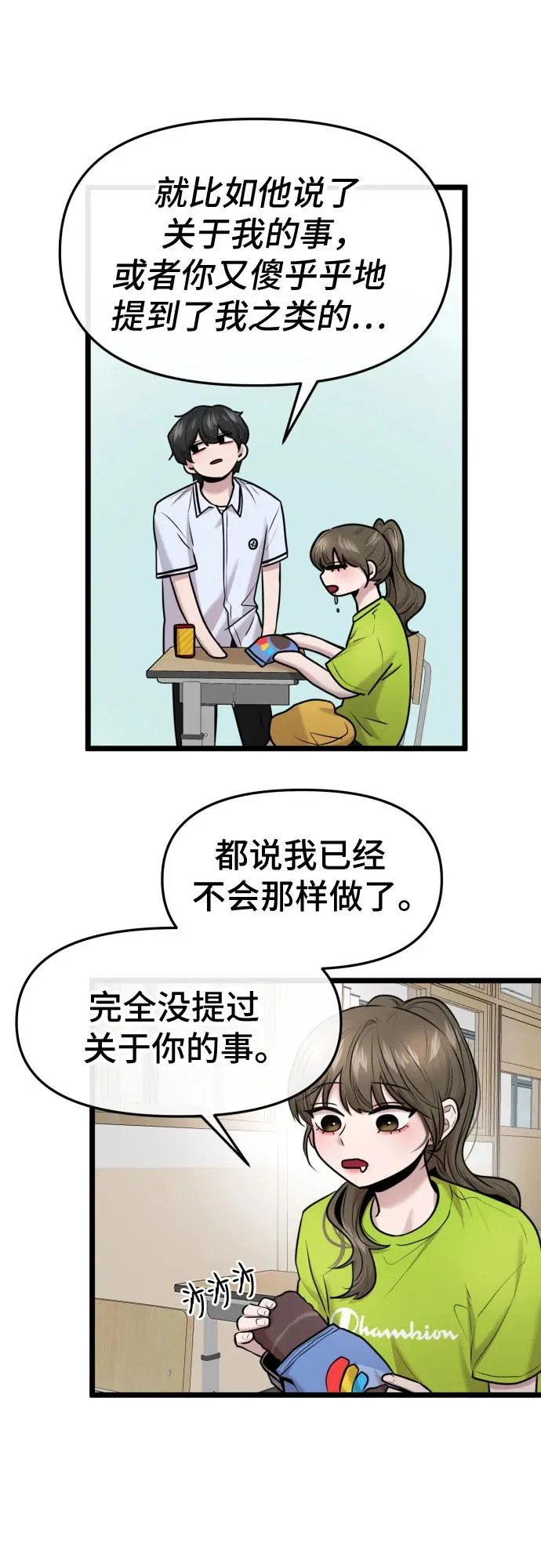 第198页