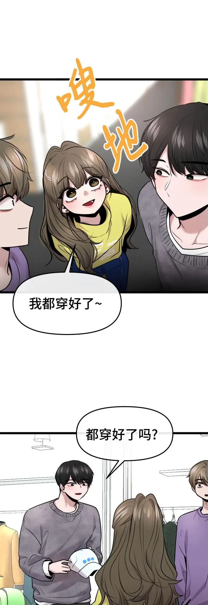 第156页