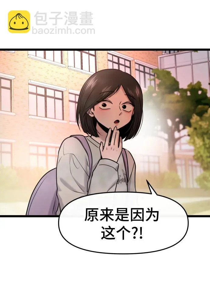 第579页
