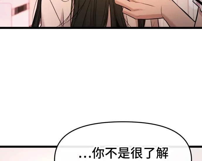第561页