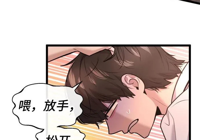 第426页