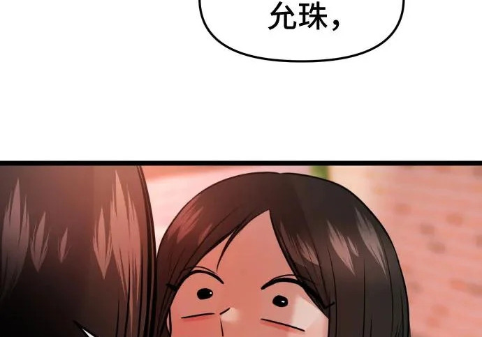 第612页