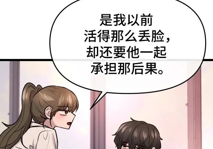 第351页