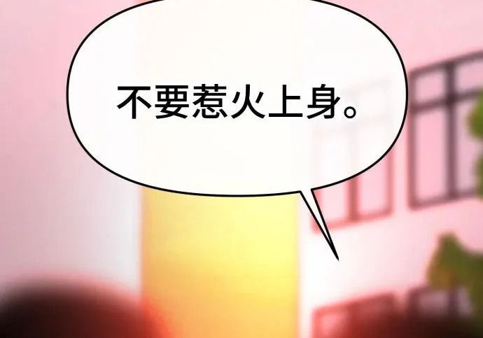 第633页