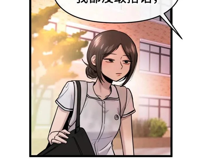 第576页