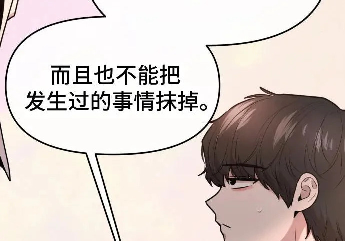 第396页