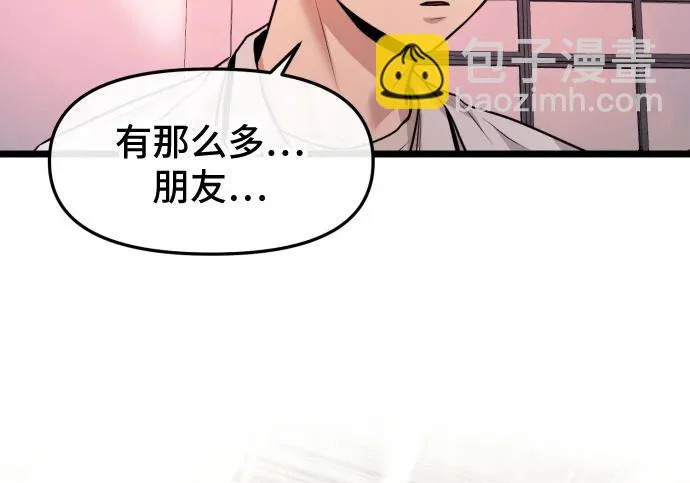 第540页
