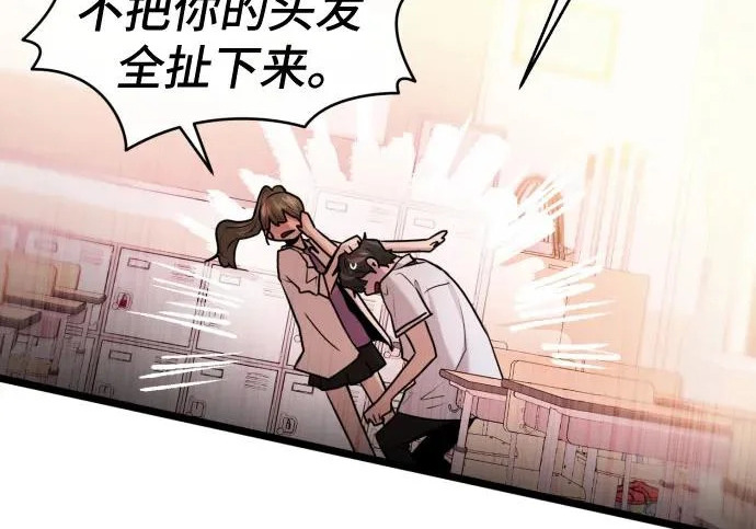 第423页