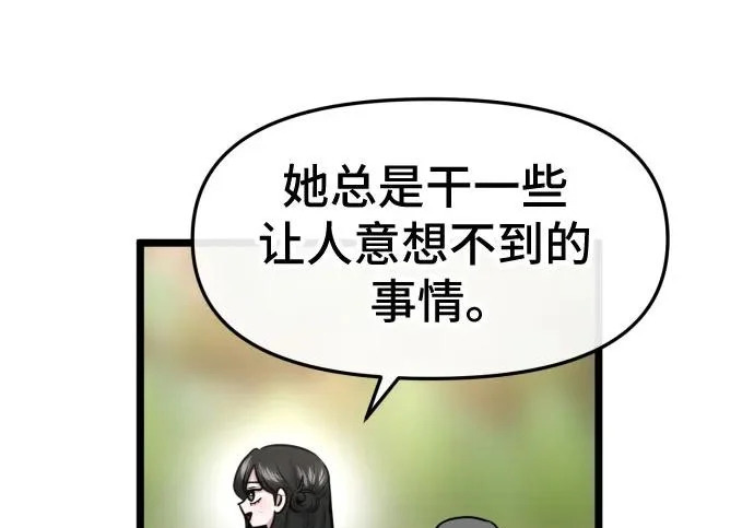 第315页