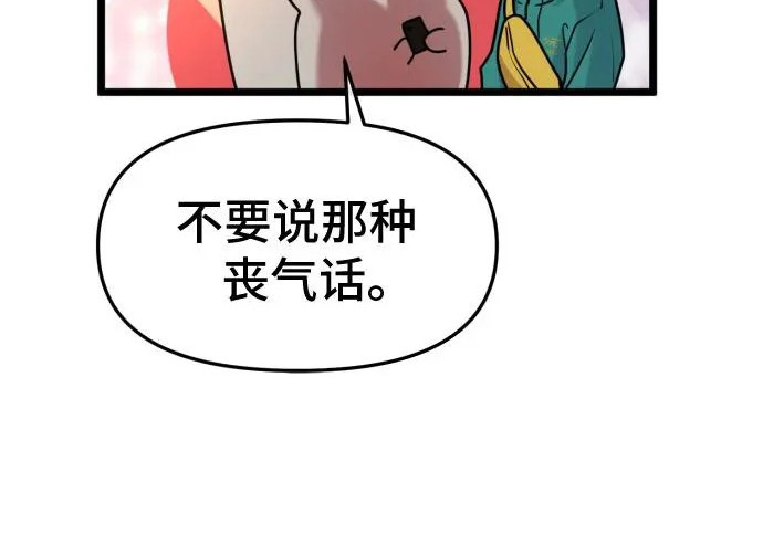 第420页
