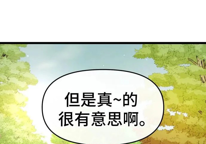 第294页