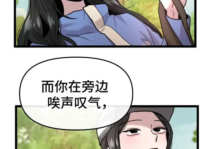 第306页