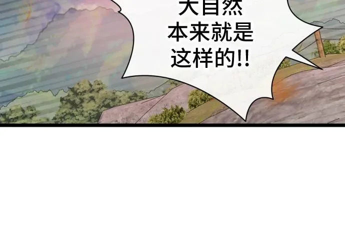 第390页