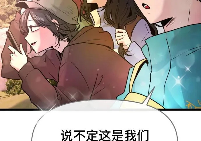第414页