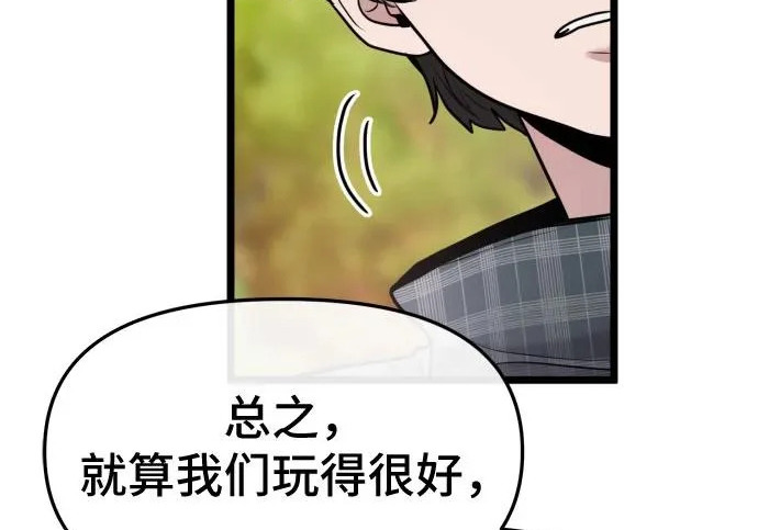 第345页